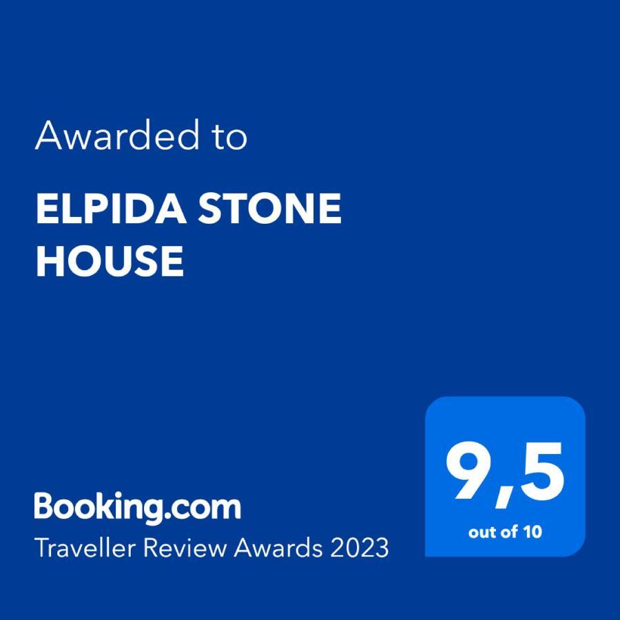Elpida Stone House Psakoudia Exterior foto